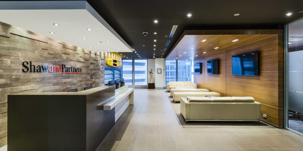 Commercial Office Building in Sydney, Australia (Photoy by Robert Walsh)